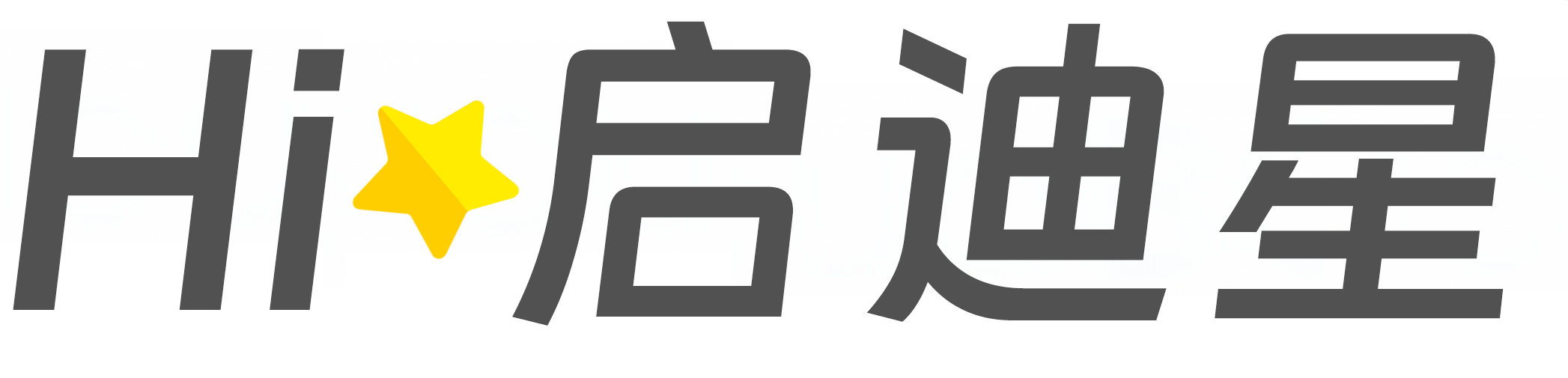 乌日区论文怎么写|论文辅导|论文查重|论文降AI|论文润色|论文选题|毕业论文